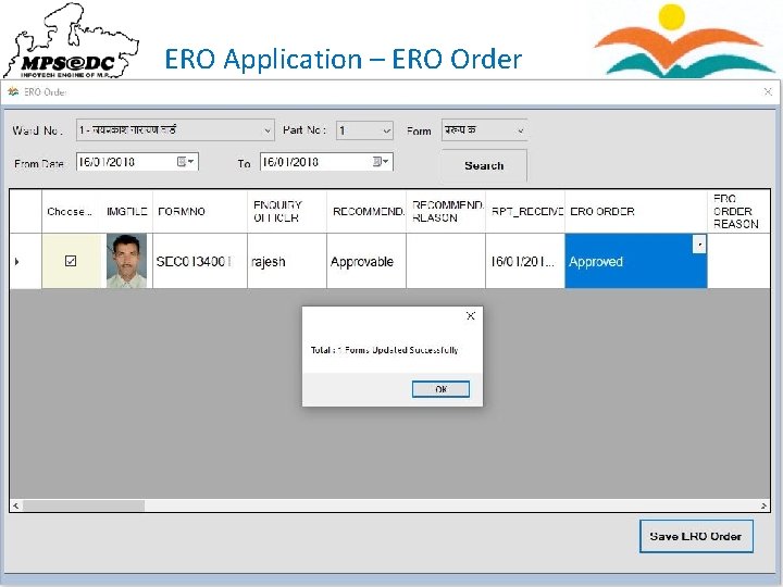 ERO Application – ERO Order 93 