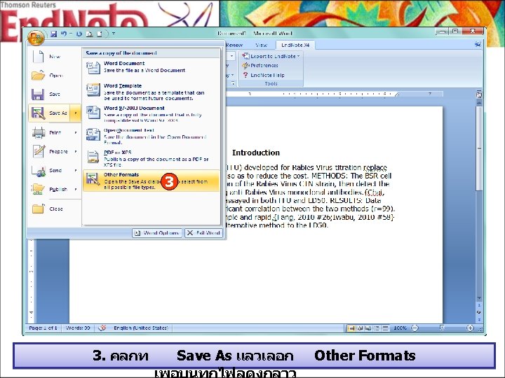 3 3. คลกท Save As แลวเลอก Other Formats 