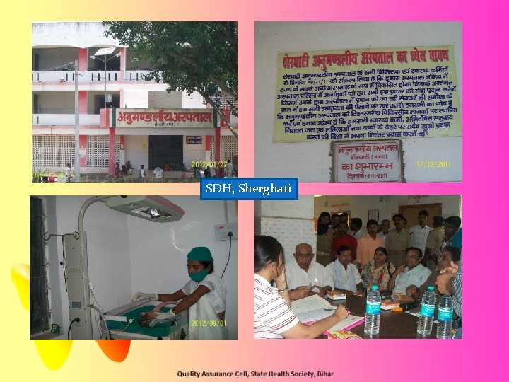SDH, Sherghati SDH, Sherghati