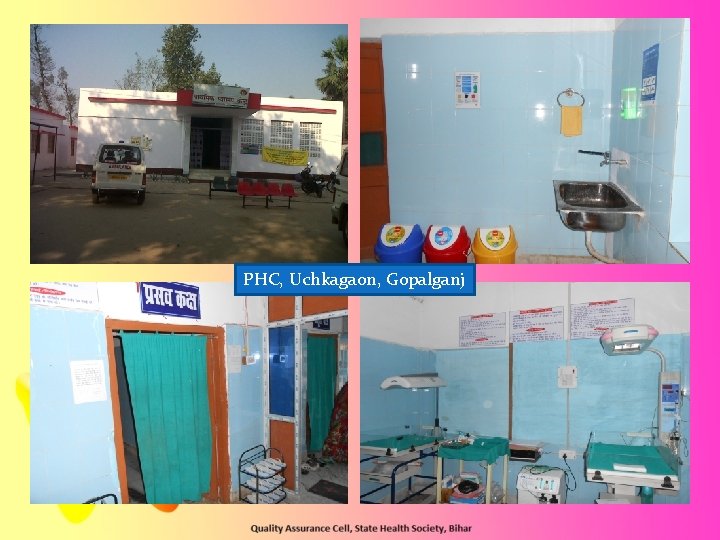 PHC, Uchkagaon, Gopalganj PHC, Uchkagaon, Gopalganj