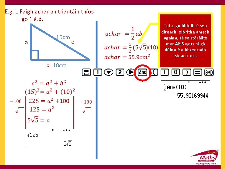 E. g. 1 Faigh achar an triantáin thíos go 1 á. d. a 15