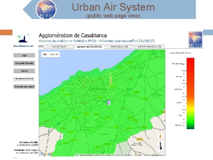 Urban Air System (public web page view) 