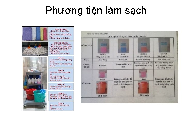 Phương tiện làm sạch 