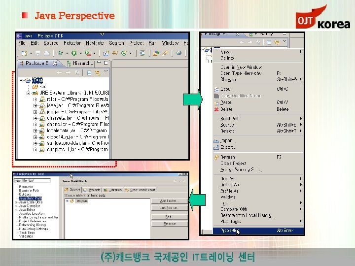 Java Perspective 