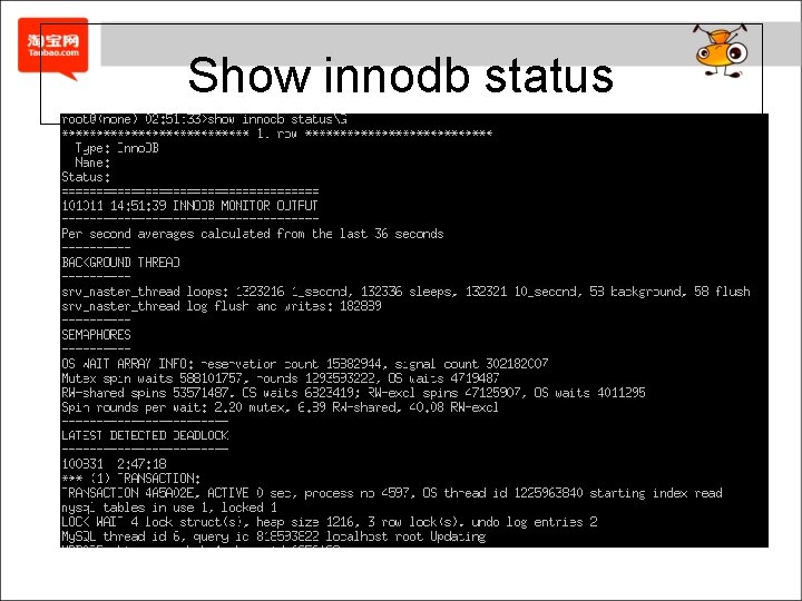 Show innodb status 