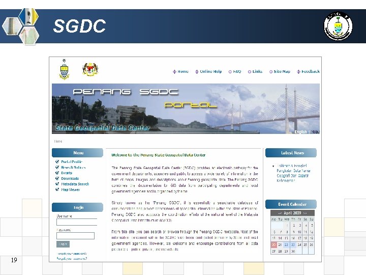 SGDC 19 