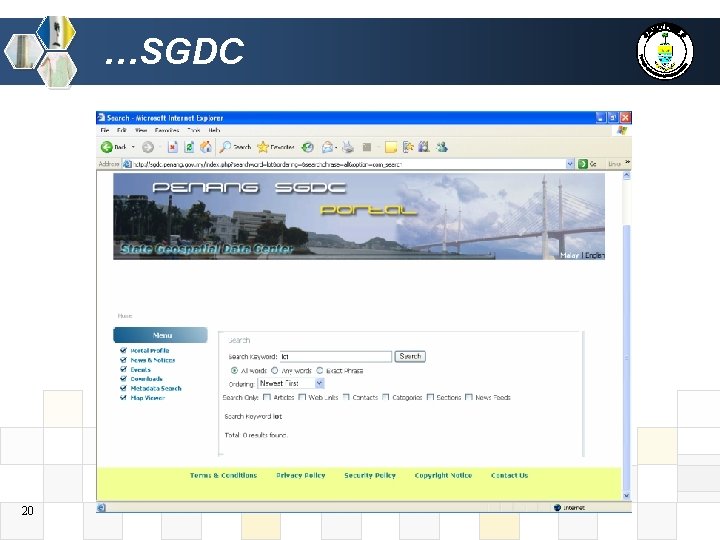 …SGDC 20 