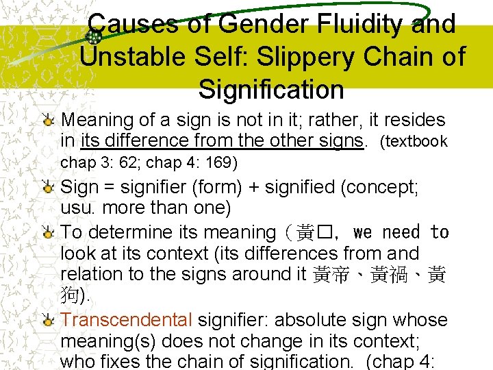 Jacques Lacan General Introduction Examples of Mirror Stage