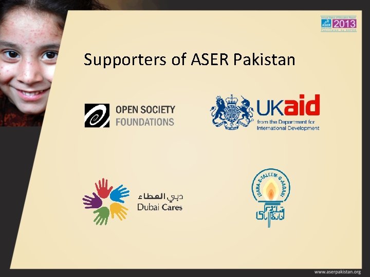 Supporters of ASER Pakistan 