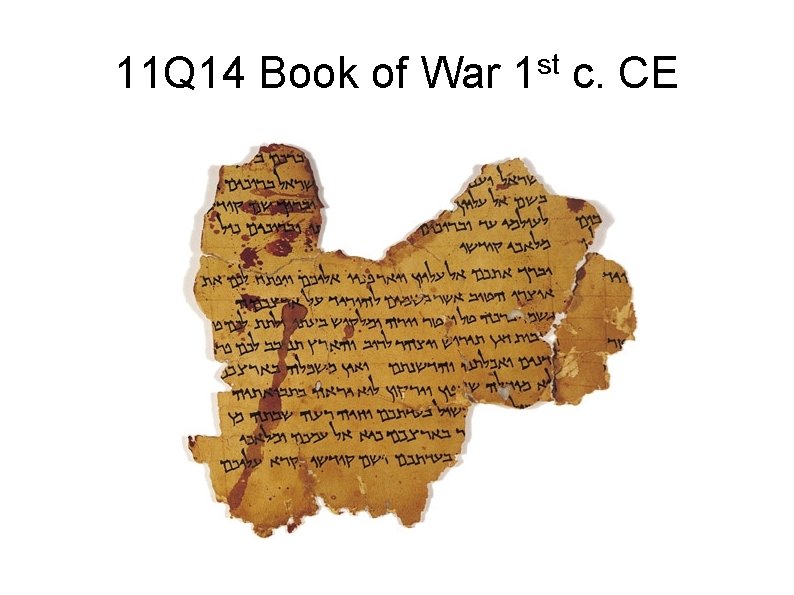st 11 Q 14 Book of War 1 c. CE 