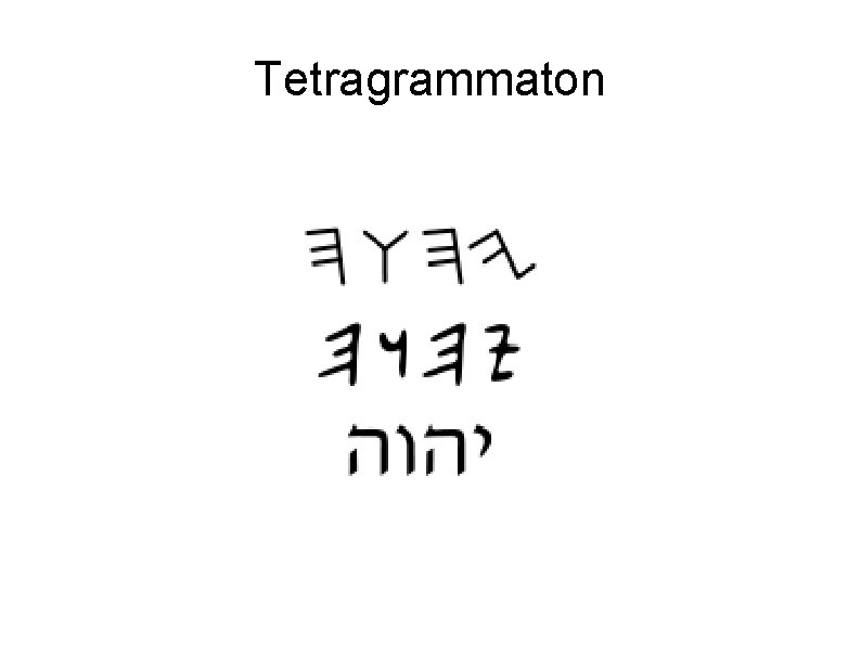 Tetragrammaton 