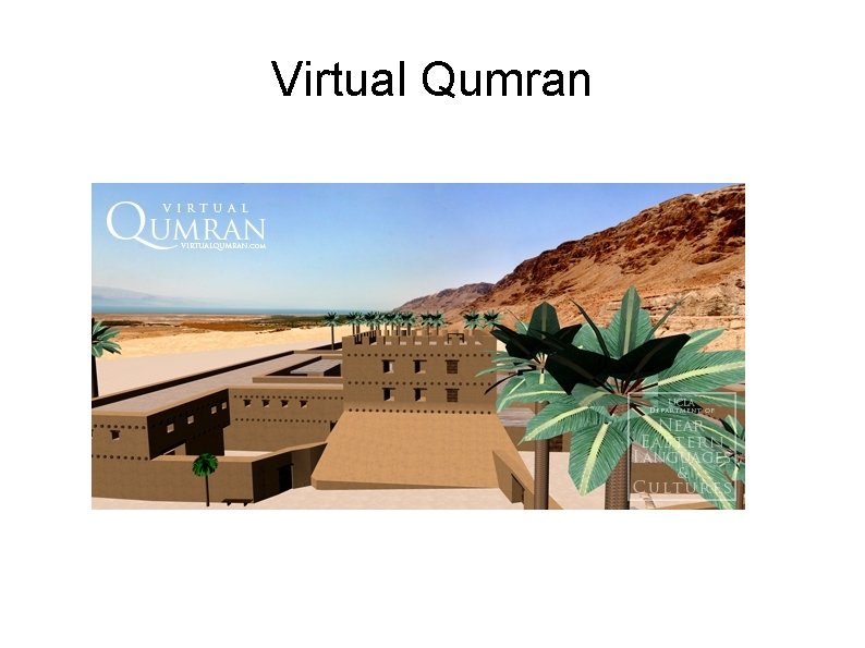 Virtual Qumran 