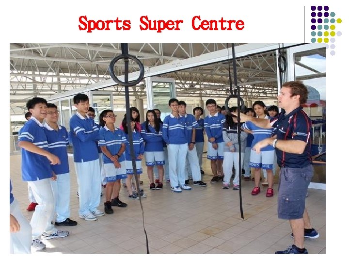 Sports Super Centre 