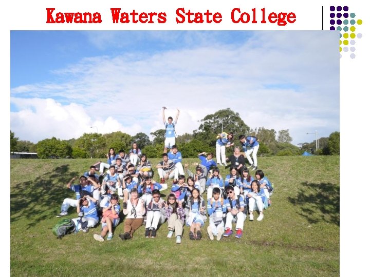 Kawana Waters State College 