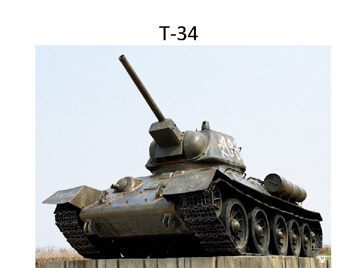 T-34 