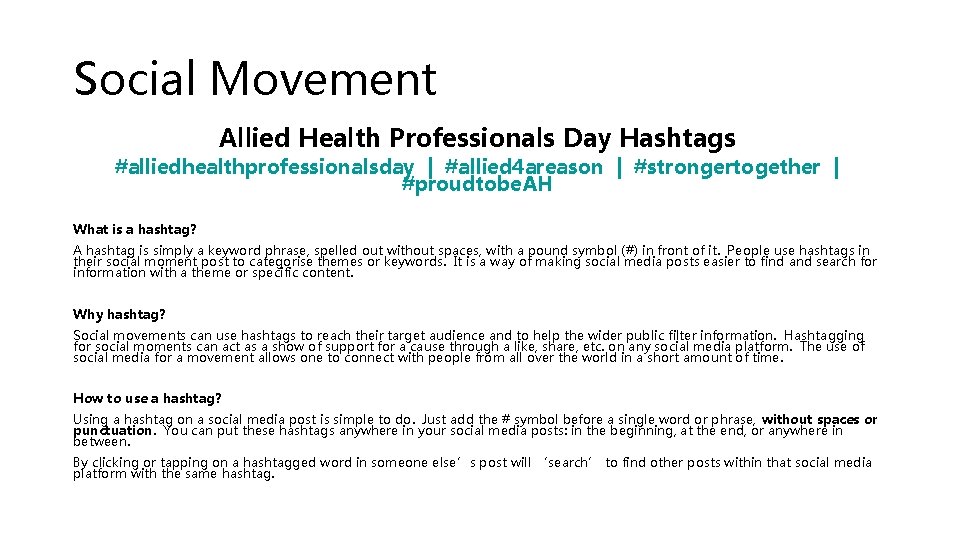 Social Movement Allied Health Professionals Day Hashtags #alliedhealthprofessionalsday | #allied 4 areason | #strongertogether