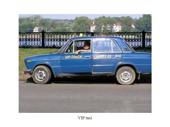 VIP taxi 