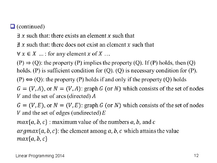 q Linear Programming 2014 12 