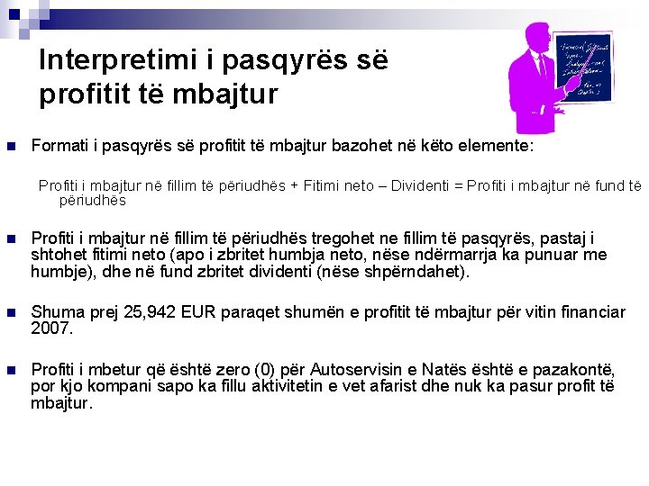 Interpretimi i pasqyrës së profitit të mbajtur n Formati i pasqyrës së profitit të