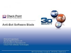 AntiBot Software Blade alexandrcheckpoint com Check Point Software