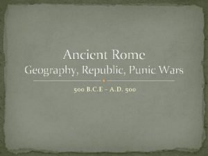 Ancient rome geography