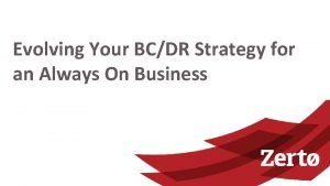 Bcdr software