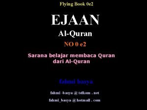 Alif lam mim shod surat apa