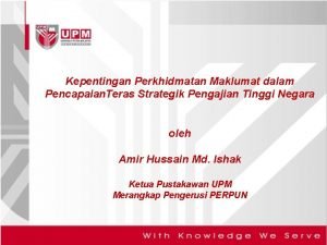 Kepentingan perkhidmatan