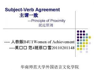 Principle of proximity grammar