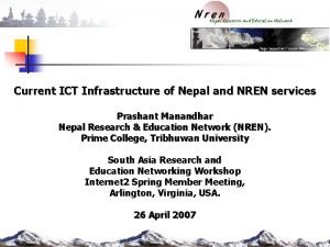 Ntc fiber net review
