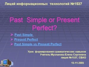 Key words for past simple