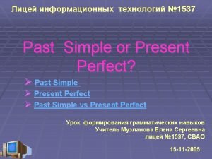 Past simple