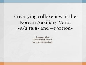 Korean auxiliary verbs