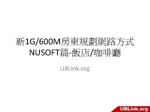 1 G600 M NFW650 NFW850 NFW1600 UTM650 UTM850