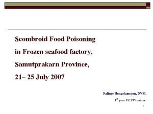 Frozen seafood factory Frozen seafood factory