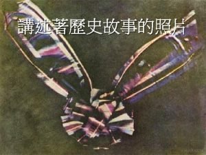 1948 Philippe Halsman Dal Atomicus 1948 1960 Alberto 1948 Philippe Halsman Dal Atomicus 1948 1960 Alberto