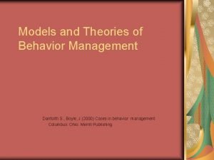 Behavior management theories