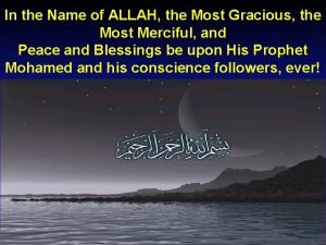 In the name of allah the most gracious