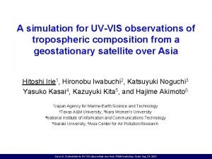 A simulation for UVVIS observations of tropospheric composition