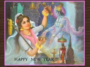 HAPPY NEW YEAR Agenda Guru Vandana Maha Mantra