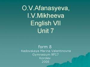 Afanasyeva english 7