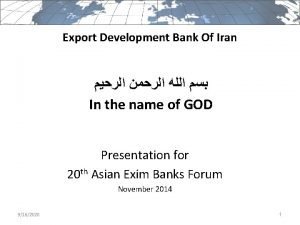 Export development bank of iran