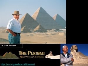 Dr Zahi Hawass http www guardians nethawass Alabama