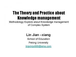 Knowledge management methodology