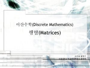 1314. matrix block sum
