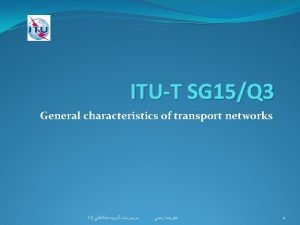 Otn medical abbreviation