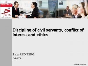 Discipline of civil servants conflict of interest and