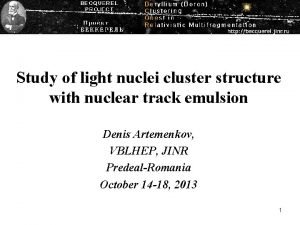 Study of light nuclei cluster structure with nuclear