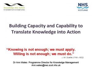 Knowledge maturity model Knowledge maturity model