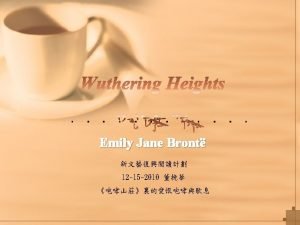 Emily jane bronte